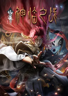 亚洲欧美一区二区三区九九九
